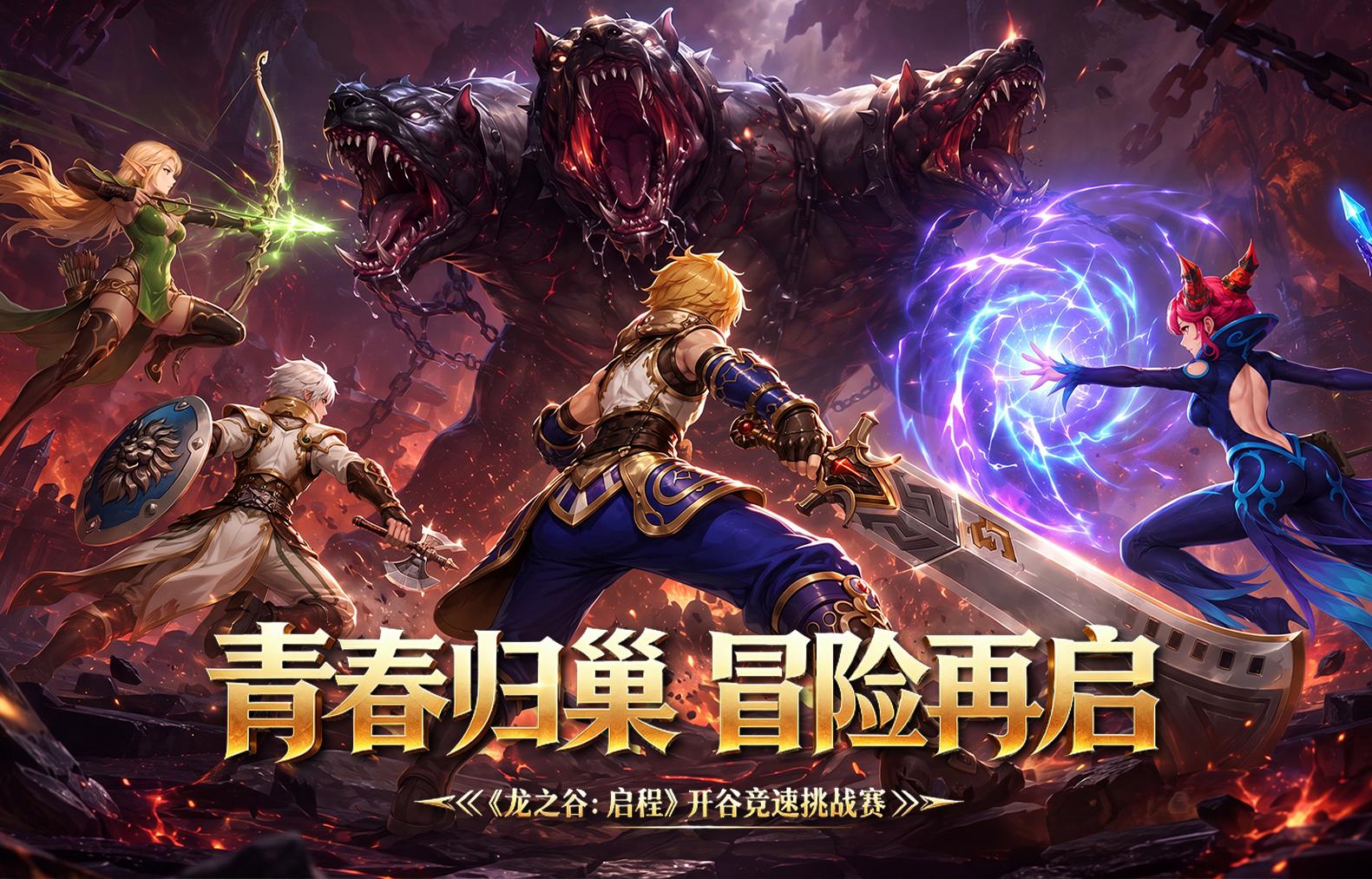 news-banner-2.jpg